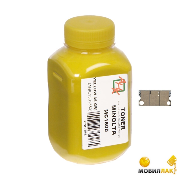 +   Minolta MC1600 Yellow (1501352)