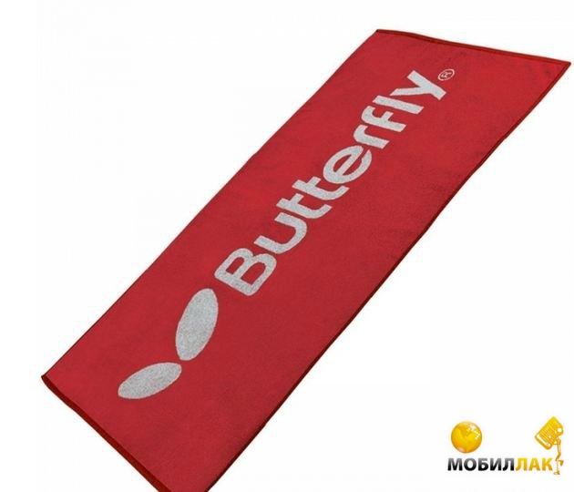  Butterfly 70x140 - (9061601118)