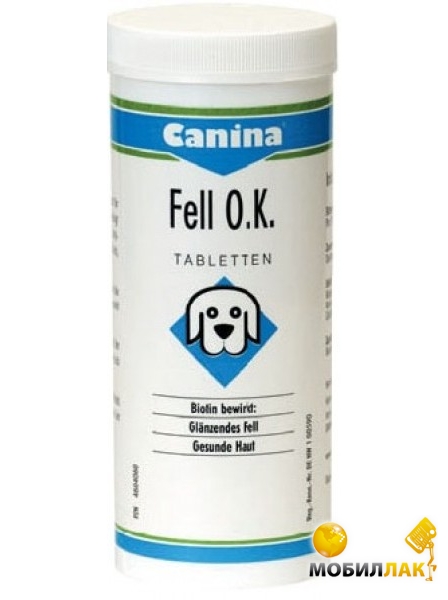  Canina Fell O.K. 250    125 
