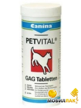  Canina Petvital GAG     180 