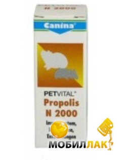    Canina Petvital N 2000 10 