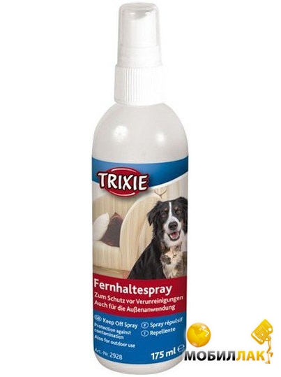     Trixie Fernhaltespray 175 