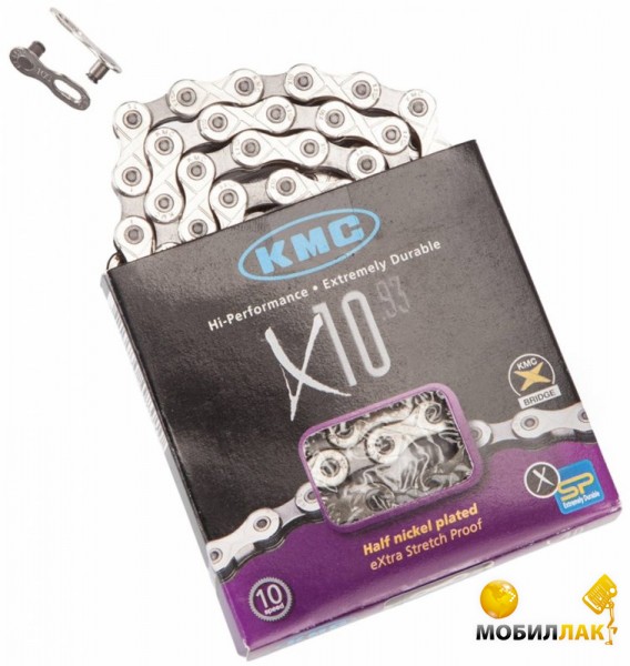   KMC X10   116  10 