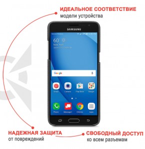  AIRON Premium Samsung Galaxy J3 2016 J320 Black (4821784622104) 3