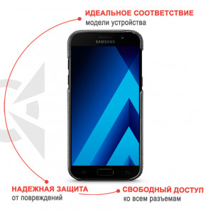  - AirOn Premium  Samsung Galaxy A5 2017 (A520FZKD) Black (1)