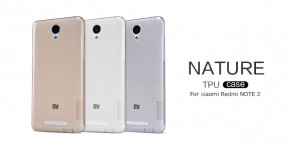   Nillkin  Xiaomi Redmi note2 - Nature TPU Brown (8)