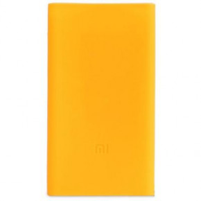 Xiaomi Power bank 2 10000 mAh Orange (54569)