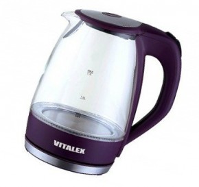  Vitalex VL-2020 3