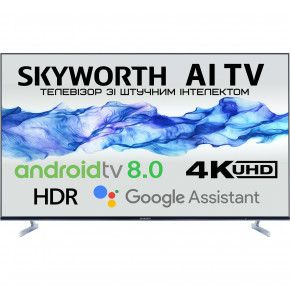  Skyworth 49Q3 AI 3