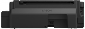  Epson M105 A4 c WI-FI (C11CC85311) 6