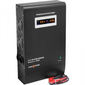    LogicPower LPY-W-PSW-5000VA  (3500) 10A/20A    48 3