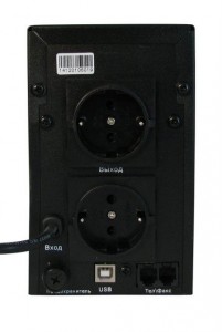    Prologix Standart 650 USB 3