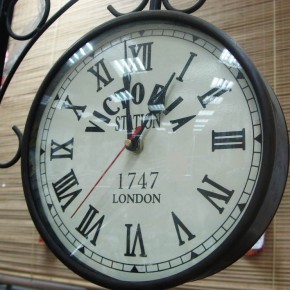    10 IRON Railway Clock White 10 (1540)