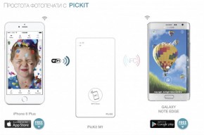   Pickit M1 Smartphone Photo Printer White 8