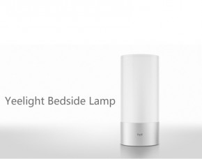   Xiaomi Yeelight bedside lamp (1)