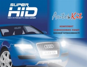    AutoKit HB3 (9005) 6000 50W Slim (0)