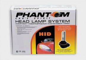   Fantom FT Bulb 9005 (HB3) 35W 5000K 3