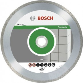     Bosch 230x22.23x1.6x7 2608602205 (0)