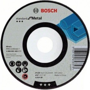     Bosch Standard 2306 (2.608.603.184)