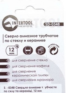       Intertool 14  (SD-0349) 4