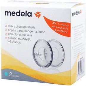  Medela Milk Collection Shells 2 (008.0240) 3