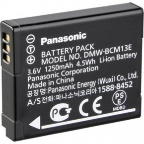  Chako Panasonic DMW-BCM13E 3
