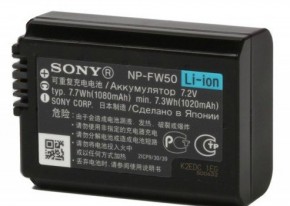 Chako Sony NP-FW50 3