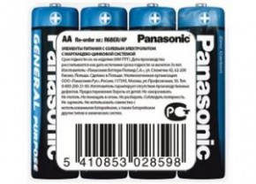  Panasonic General Purpose R6 Tray 4 Zink-Carbon