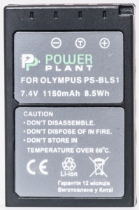  PowerPlant  Olympus PS-BLS1 3