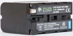  PowerPlant  Sony NP-F960, NP-F970