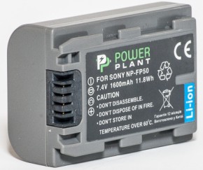  PowerPlant  Sony NP-FP50