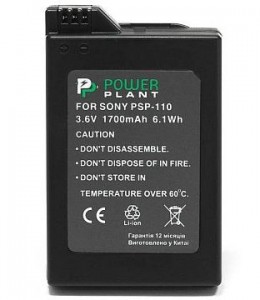  PowerPlant  Sony PSP-110