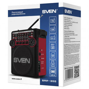    Sven SRP-355 Red (7)