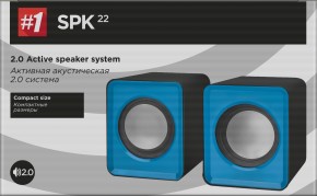   Defender 2.0 SPK 22 USB Blue (65501) 4