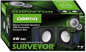  Omega 2.0 OG-01 Surveyor Black 4