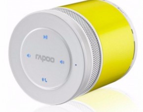   Bluetooth Rapoo A3060 Yellow 3