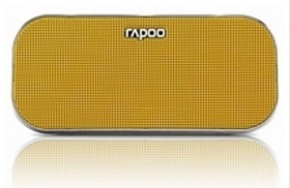   Rapoo A500 bluetooth 4.0 Yellow