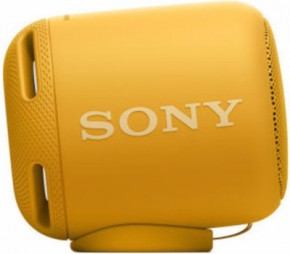   Sony SRS-XB10Y Yellow 4