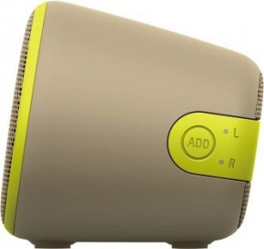   Sony SRS-XB2 Yellow 5