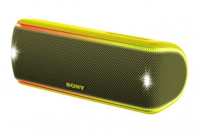   Sony SRS-XB31Y Yellow (SRSXB31Y.RU2) 3
