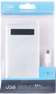     UFO USB PB-T701 4500 mAh Silver (0)