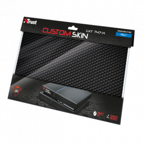    Trust GXT474-H Custom Skin  PS4 (21597) 4