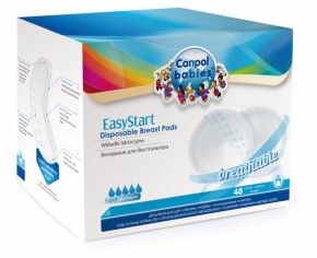   Canpol babies EasyStart 48  (19/600)