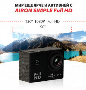 - AIRON Simple Full HD Black 7