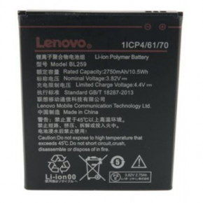  ExtraDigital Lenovo BL259 K5 (A6020a40) 2750 mAh (BML6413)