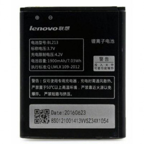   Lenovo MA388 (BL-213 / 53130)