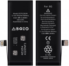  XRM Battery for iPhone 8G 1821 mAh