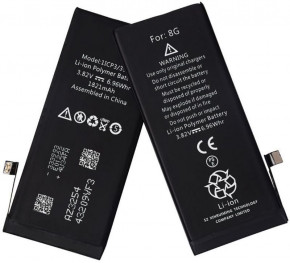  XRM Battery for iPhone 8G 1821 mAh 3