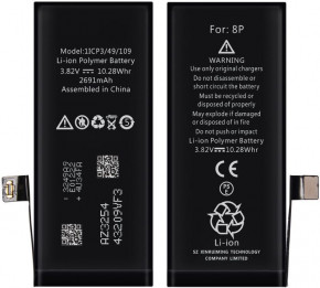 XRM Battery for iPhone 8Plus 2691 mAh