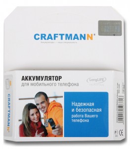  Craftmann Sony-Ericsson K750 BST-37 standard 900mAh 6